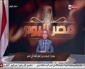 توفيق عكاشة يحكى قصة نادرة من حياة السادات وهو صغيرا