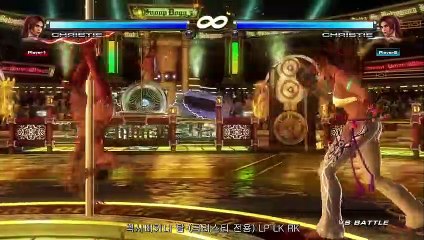 TEKKEN TAG TOURNAMENT 2  PS3 all item moves