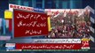 ppp chairman bilawal bhutto speech on benazirs 11th death anniversary 27dec2018