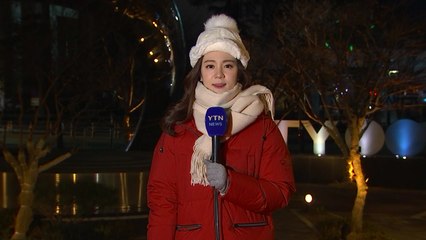 [날씨] 출근길 세밑 한파 절정...체감 -20℃ 추위 / YTN