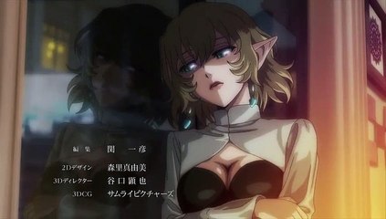 Dances with the Dragons Epi. 9