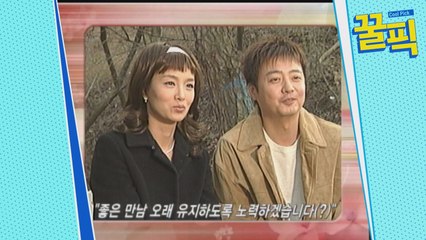 김원희-윤다훈, "좋은 만남 오래 유지..." 과거 무슨 사이?! '폭탄 발언(?)'