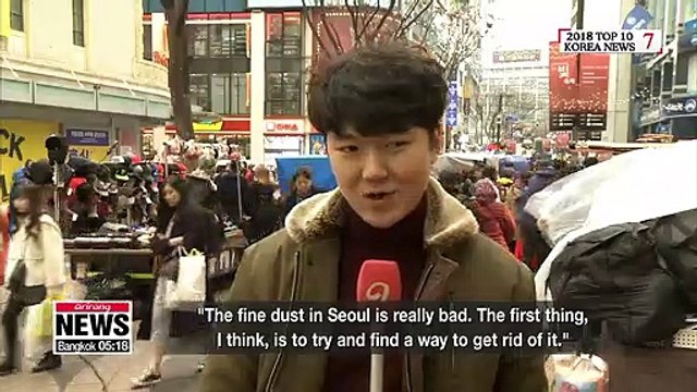 In 2018, S. Korea suffered extreme summer heat and air pollution