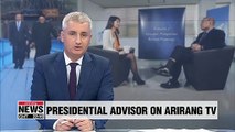 Moon Chung-in reviews developments made on Korean Peninsula in 2018 on Arirang TV