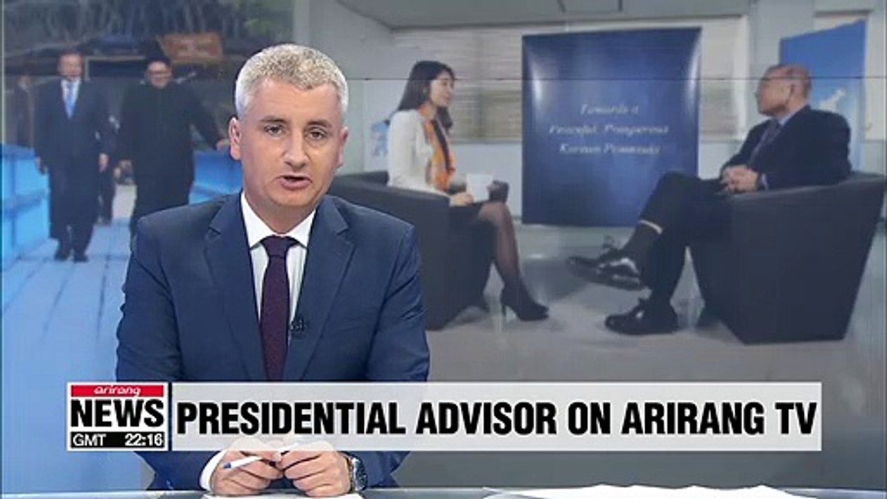 Moon Chung-in reviews developments made on Korean Peninsula in 2018 on Arirang TV