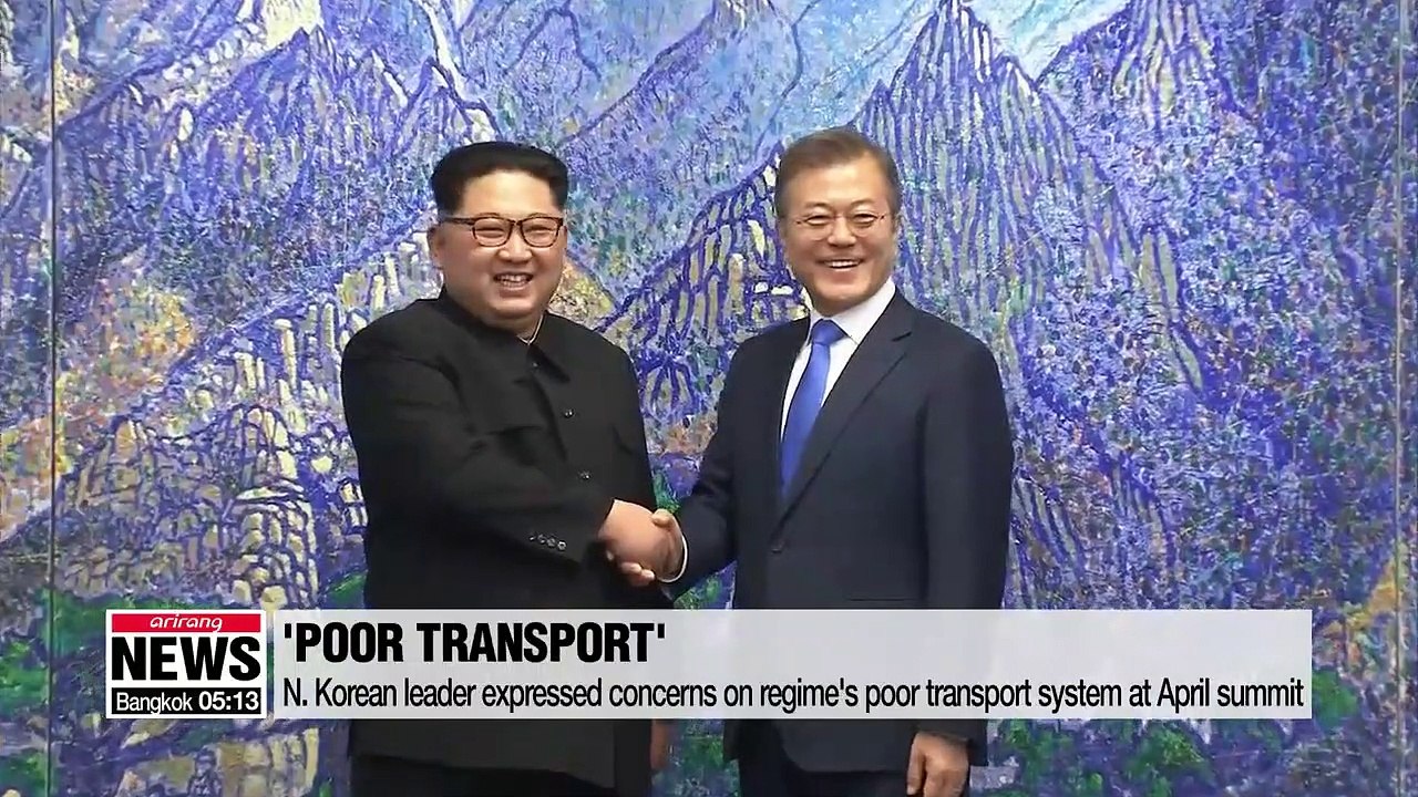 Questions rise on how and to what extent N. Korea's railways and roads should be developed