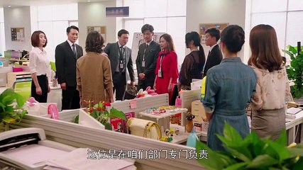 08-勇往直前恋上你-08集 高清