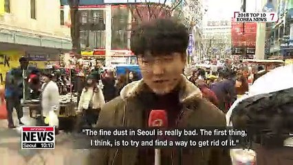 In 2018, S. Korea suffered extreme summer heat and air pollution