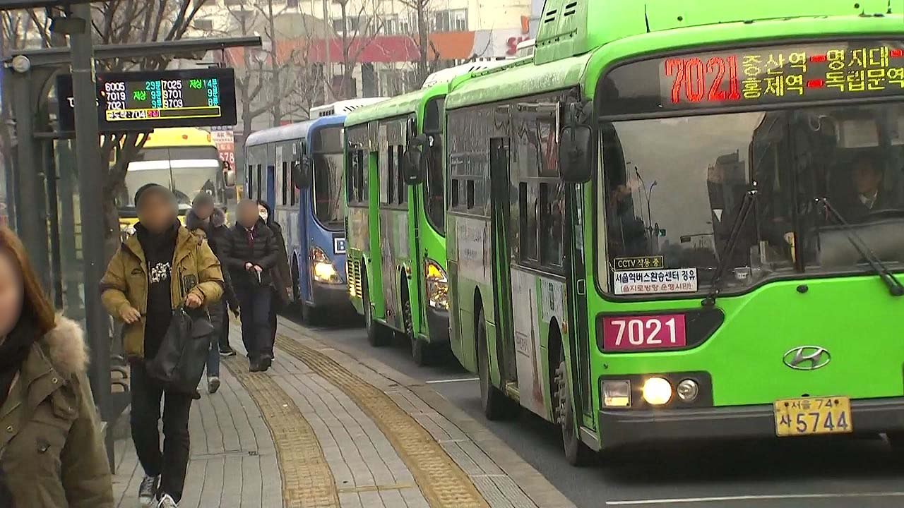 [취재N팩트] 내년 버스 요금 인상...기사 7,300명 채용 추진 / YTN