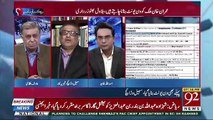 Sohail Warraich Response On Zardari's JIT