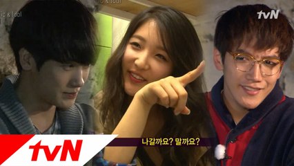 노래취향셔플, 지현의 선택은 형식? 준케이?