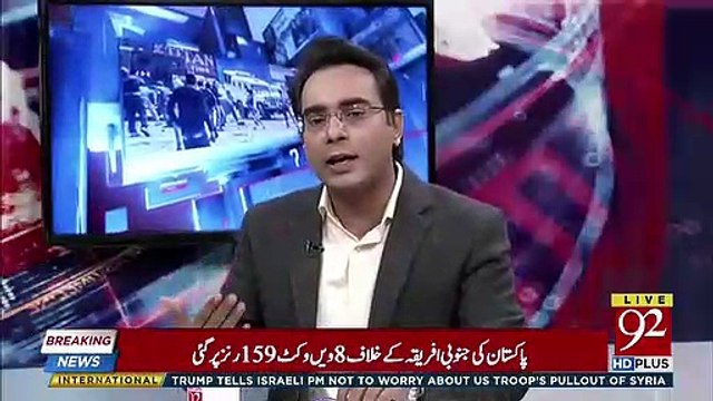 Opposition Jail Mein Chali Gayi To PTI Ko Kya Nuqsaan Hoga ?