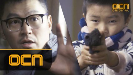 한채아 따라다니다 총 맞은 양동근!