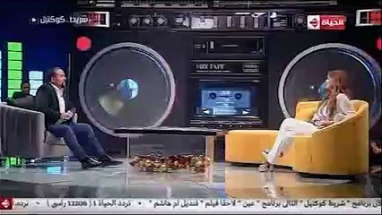 كارول سماحة تكشف موعد عرض أول أفلامها السينمائية بـ"شريط كوكتيل"