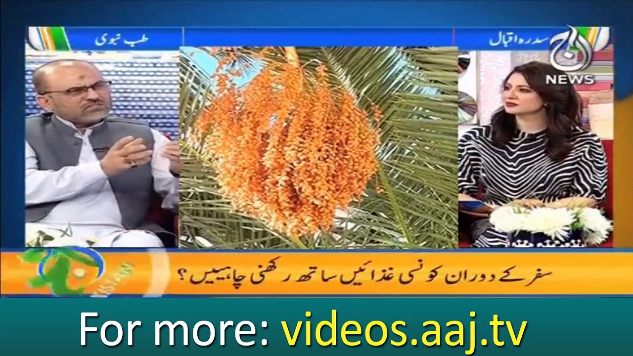 Pure natural remedy to cure dengue