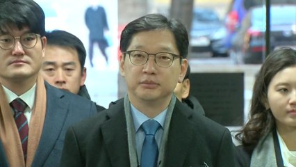 김경수 지사 '댓글 조작' 결심 공판..."누가 진실인지 밝혀질 것" / YTN