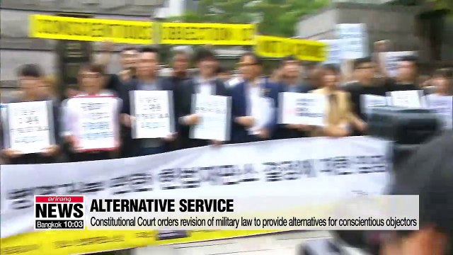 Conscientious objectors to serve at correctional facilities for 36 months from 2020