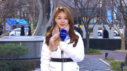 [날씨] 최강 한파 속 서해안 대설...주말, 한강 결빙 가능성 / YTN