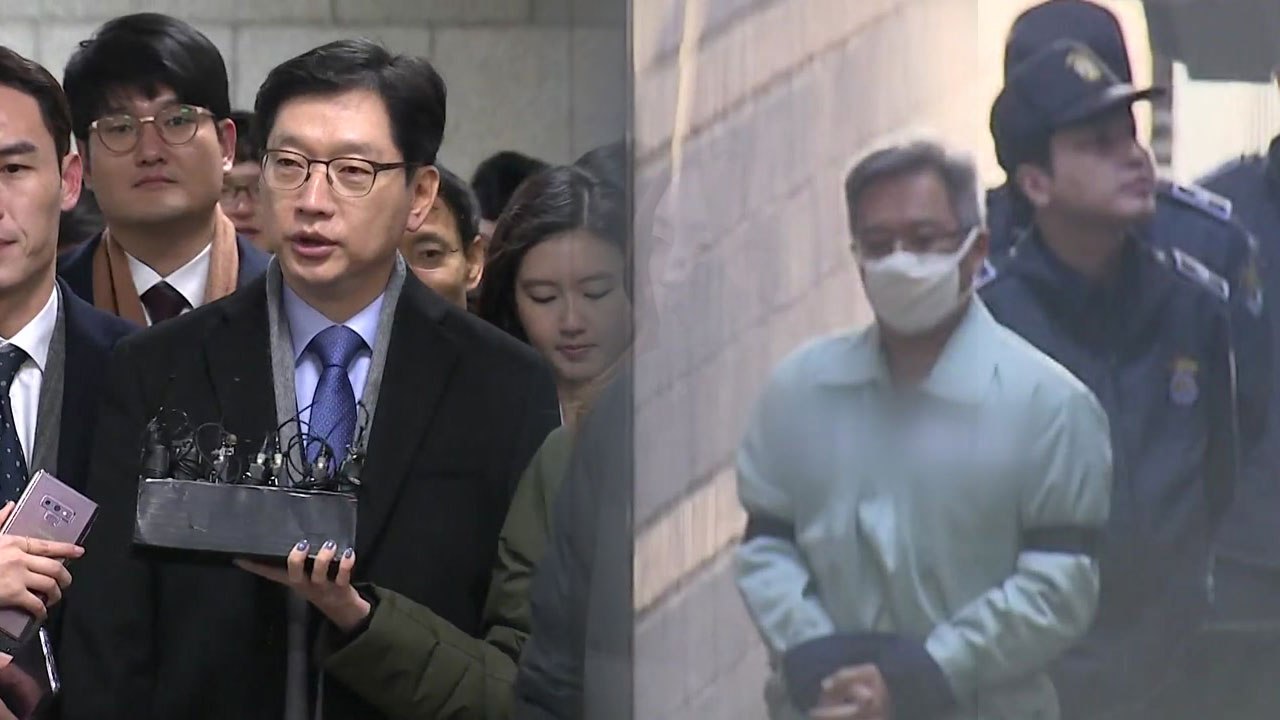 김경수 결심 공판..."누가 진실인지 밝혀질 것" / YTN