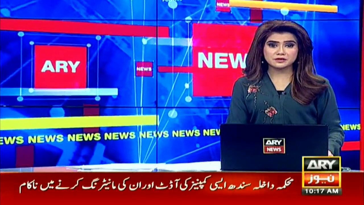 Questions arise as private security company fails to save ALi Raza Abidi