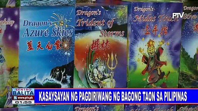 Mga tradisyunal na pagkain at gawin tuwing Bagong taon