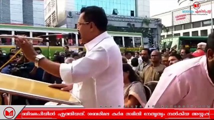 Ayyappa jyothi |ശബരിമല സമരം ബിജെപിക്ക് വൻ ജനപിന്തുണയാണ്  നേടി കൊടുത്തതെന്ന്  ശ്രീധരൻപിള്ള