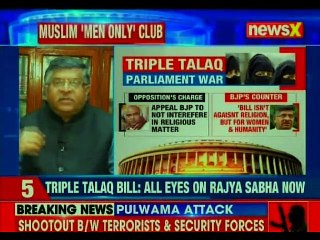 Moradabad women celebrate, as Triple Talaq Bill gets Lok Sabha nod