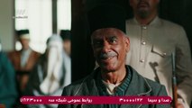 Banouye Emarat E23 - سریال بانوی عمارت - قسمت بیست و سوم