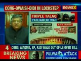 Lok Sabha passes triple talaq bill after Cong, AIADMK stage walkout