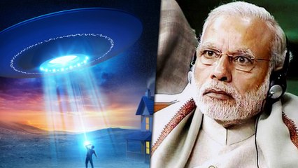 எங்க வீட்டுக்கு வெளியில் ஏலியனை பார்த்தேன் - பிரதமருக்கு வந்த இ.மெயில்- வீடியோ