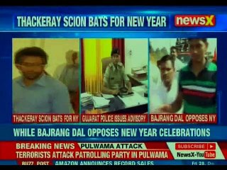 In advisory for New Year's eve, Vadodara police warns women against 'small clothes'
