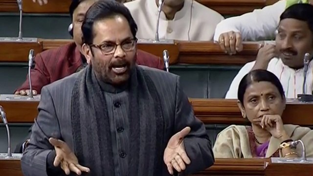Parliament में Mukhtar Abbas Naqvi ने जब Triple Talaq पर Opposition को घेरा | वनइंडिया हिन्दी
