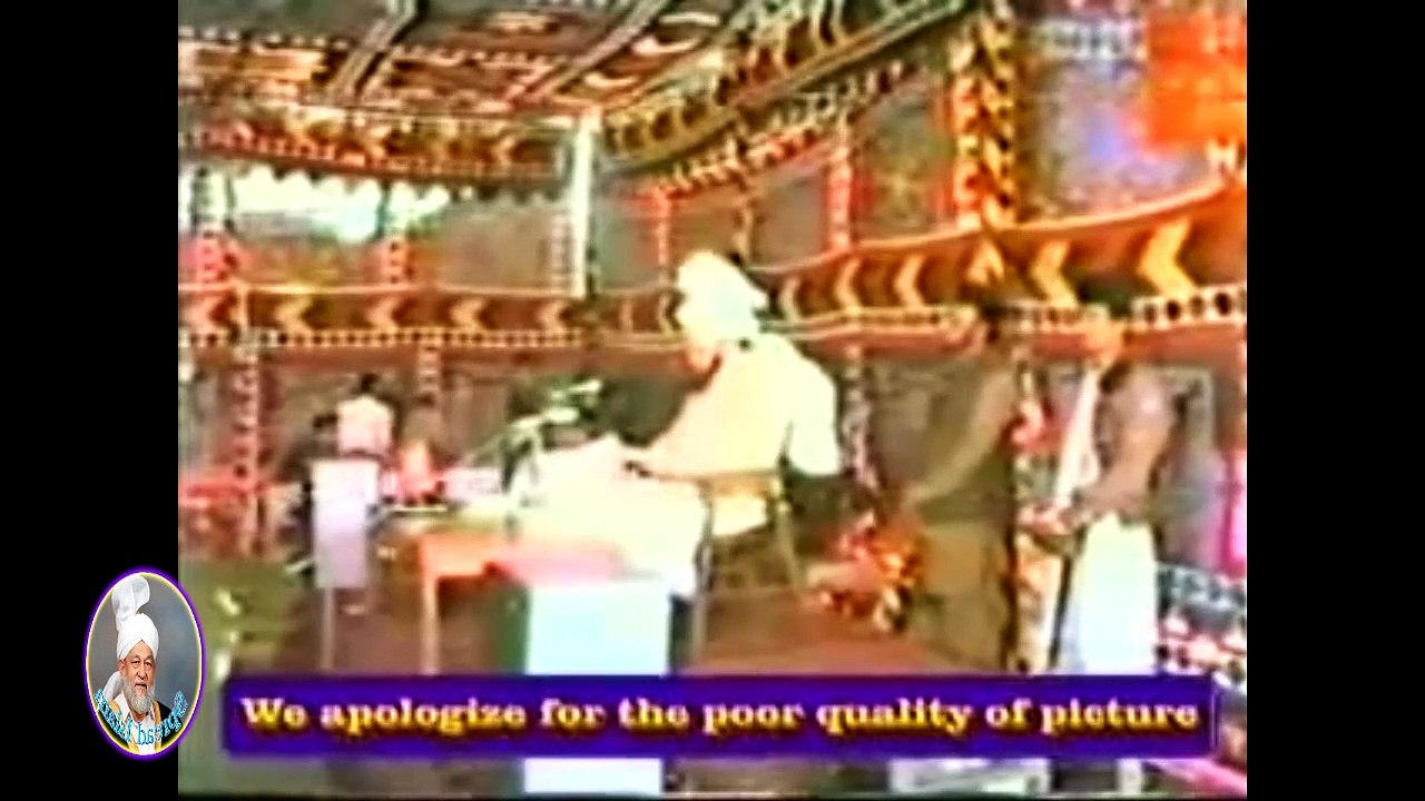 2094- Jamaat Ahmadiyya ke Tableeghi kaam kin kin mumalik me ho rahe hein? aur kya progress hey?