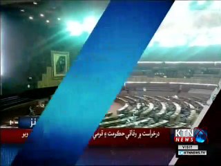KTNNEWS Headlines- 12 PM- 28th December 2018