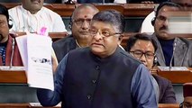 Parliament में Triple Talaq Bill पर Ravi Shankar Prasad ने विपक्ष को जमकर सुनाया | वनइंडिया हिन्दी