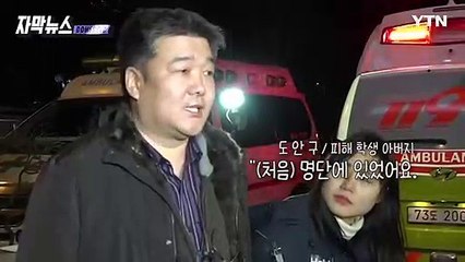 ( 경산콜걸 )www(카톡cg24)ヰ( 경산출장샵 )경산출장안마 ヰ경산콜걸ヰ경산출장샵ヰ경산콜걸만남 경산출장업소 경산경산콜걸출장샵 경산출장샵