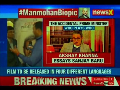 Former Prime Minister Manmohan Singh Asked About The Accidental Prime Minister