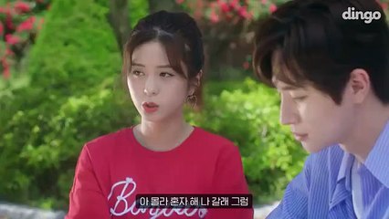 서대문출장샵[Ø7Ø↔7575↔ØØ77]『카톡↔VVV75』【예약금NO!】서대문콜걸 서대문출장안마 서대문안마코스 서대문출장마사지-황제 서대문출장샵=서대문콜걸