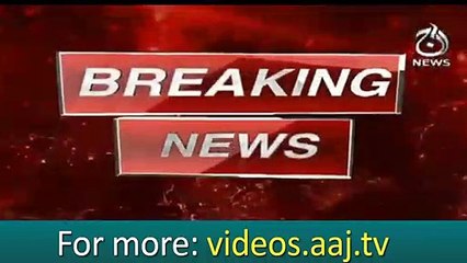 Bakhtawar bhutto angry over govt to put leadership in ECL