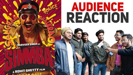 Télécharger la video: Simmba | Audience Reaction | Ranveer Singh, Sara Ali Khan, Sonu Sood | Rohit Shetty |