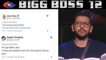 Bigg Boss 12: Romil Chaudhary might quit BB house with money suitcase; Fans reaction | FilmiBeat