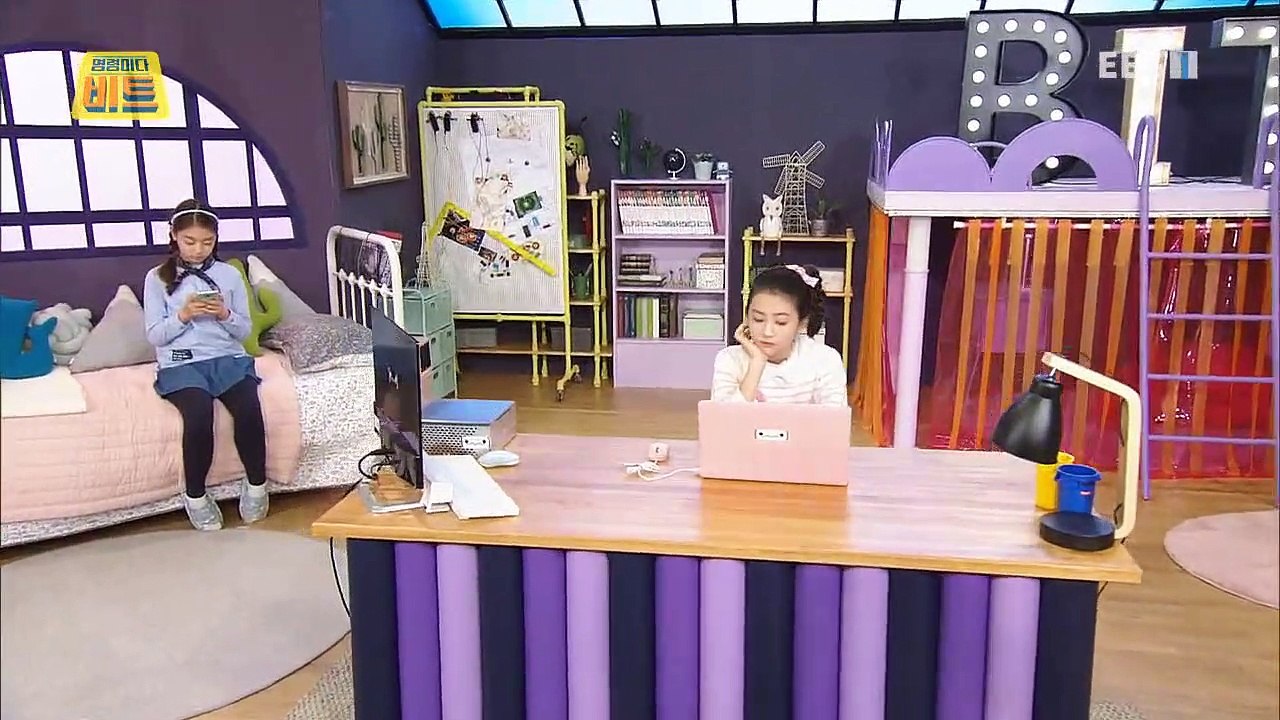 명령이다, 비트! - 내가 만들고 싶은 앱_#002