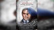 The Accidental Prime Minister: Congress demands special screening prior to release | OneIndia News