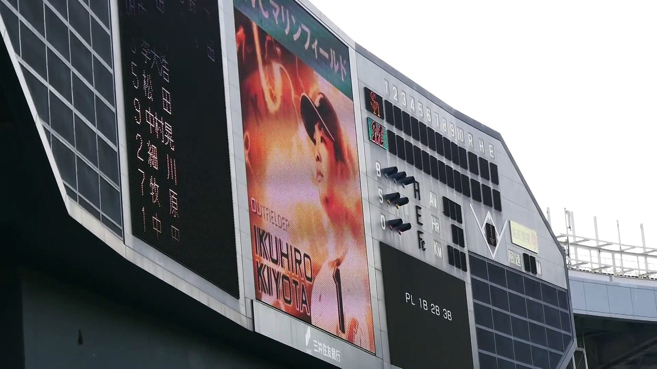 2015.7.12 千葉ロッテマリーンズ スタメン発表