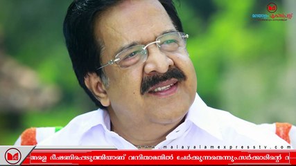 Ramesh Chennithala | കേരളത്തിൽ വരാൻ പോകുന്നത് വർഗീയ മതിൽ തന്നെയെന്ന് രമേശ് ചെന്നിത്തല