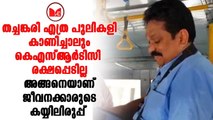 KSRTC | ബാലുമഹേന്ദ്രയുടെ ഫേസ്ബുക്ക് പോസ്റ്റ് ശ്രദ്ധേയമാകുന്നു