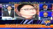 JIT members are confident on investigations- Munib Farooq, Hamid Mir & Sohail Warraich's analysis on list of 172 persons placed on ECL