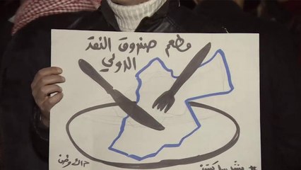 دراسة: ثلث العائلات الأردنية يقل دخلها عن 500 دولار