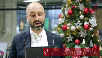 برج العذراء 2019- فارس برازي: سنة العقارات والعلاقة الوطيدة مع الأهل