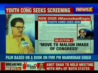 Manmohan Singh, Rahul Gandhi Cut Cake Together Amid Buzz Over Biopic
